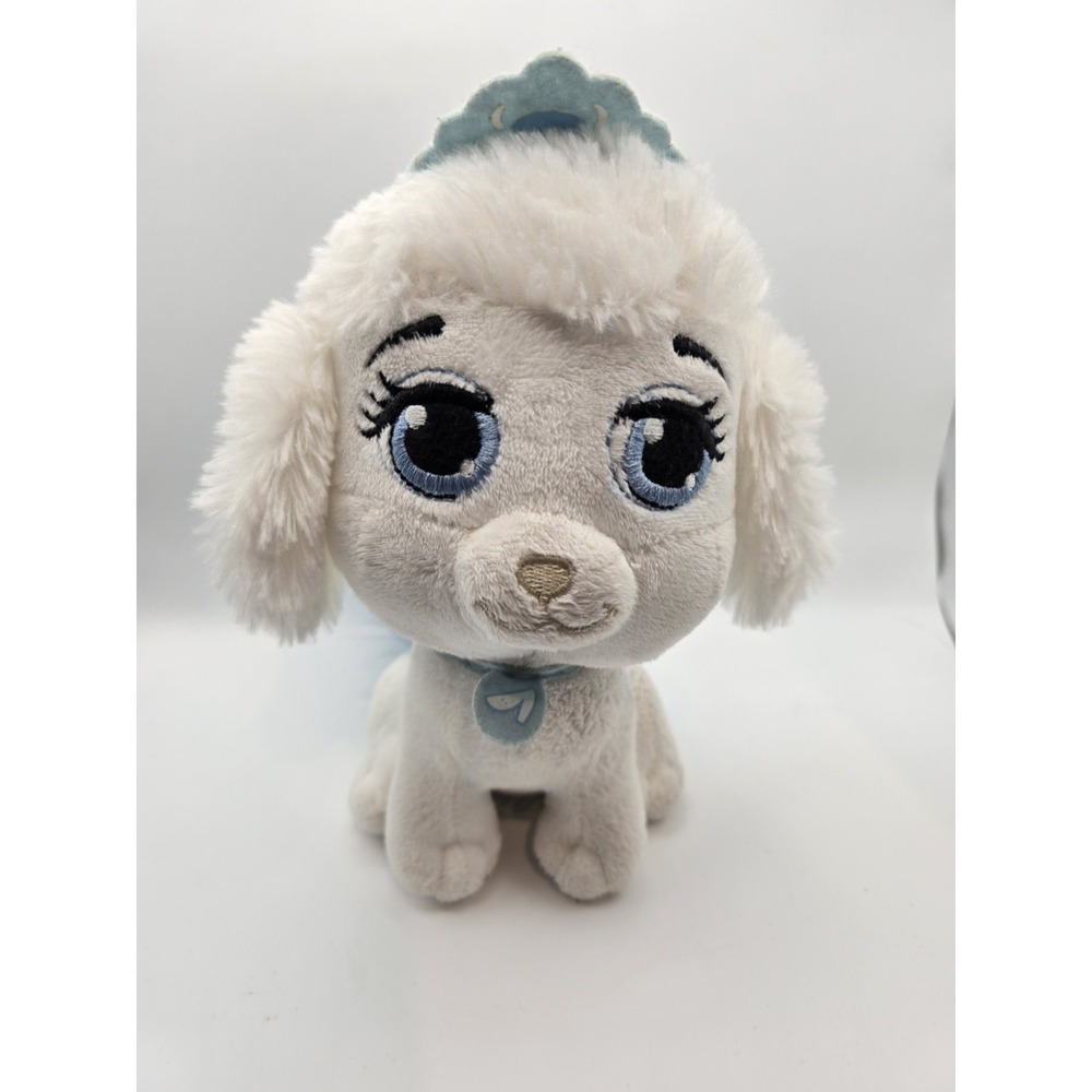 Disney Palace Pets 8 Inch Cinderella Pumpkin‎ Plush Dog Stuffed White Toy Puppy